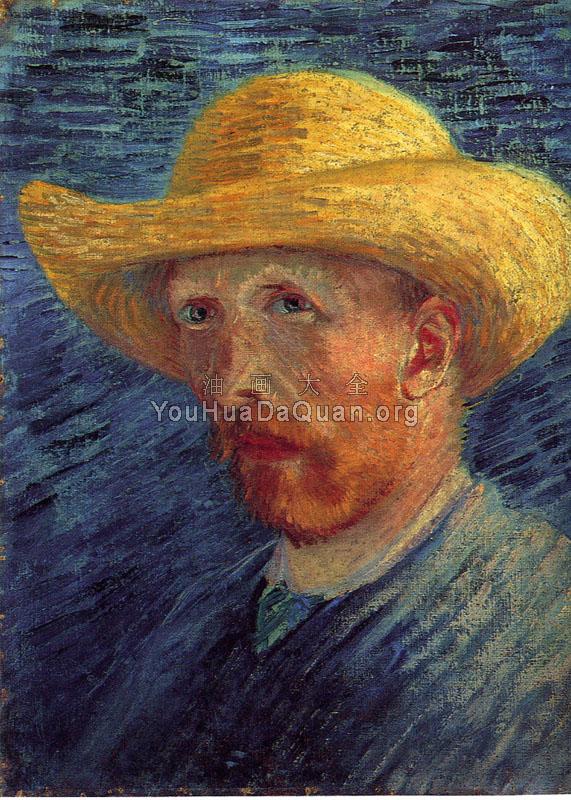 戴草帽的自画像 - 文森特·威廉·梵高